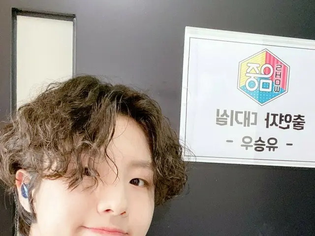 [D Official sta] [#YUSEUNGWOO]  #YU SEUNGWOO #Walk 💙  comeback! #MBC #Show MUSI