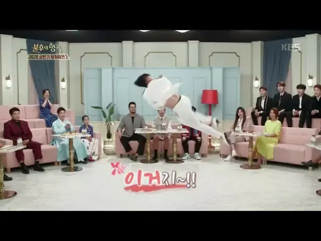 [Official kbk] * Timeless individual skill award! ※ This is it～! Taekwondo Dance