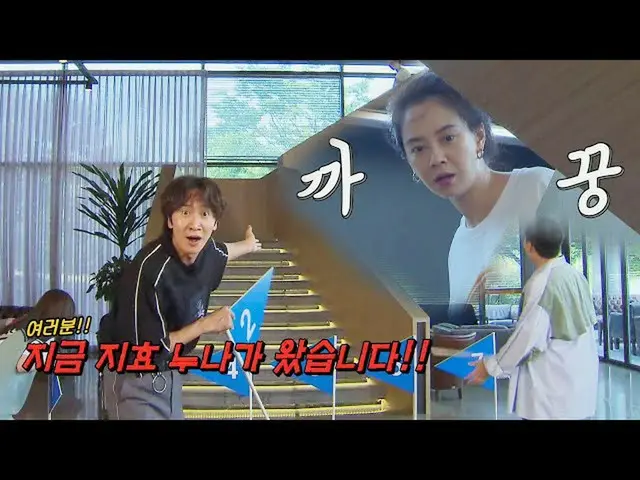 [Official sbr]   Natural water, crazy about Son JIHYO _  , which came out soon a