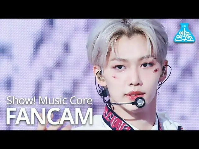 [Official mbk] [Entertainment Research Institute] StrayKids "Easy" (StrayKids FE