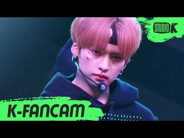 [Official kbk] [K-Fancam] StrayKids_ Rino "Easy" (StrayKids_ _ LEE KNOW Fancam) 