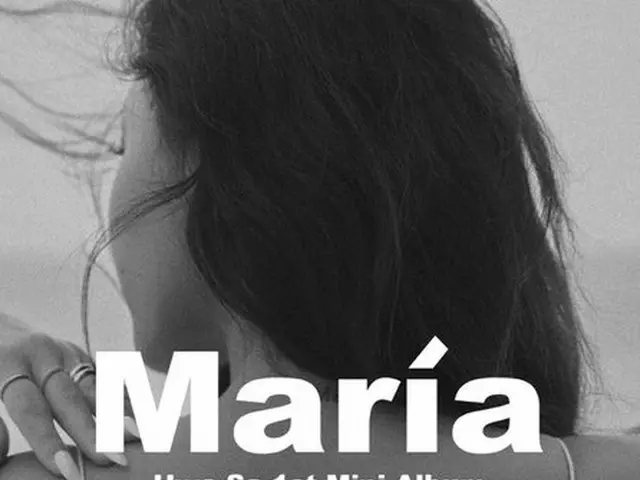 [TOfficial] MAMAMOO, [#Hwasa]    Hwasa [LMM] 1:1 Fan Meeting event is being held