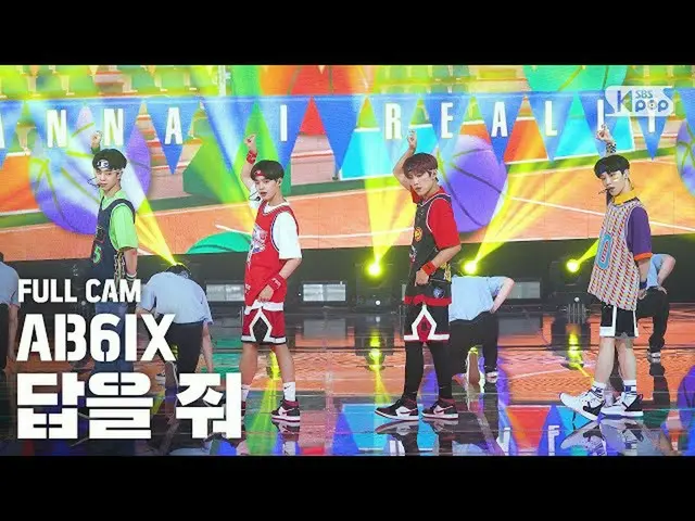 [Officials b1] [TV 1 row _] AB6IX "THE ANSWER" (AB6IX Full Cam) │ @SBS Inkigayo_