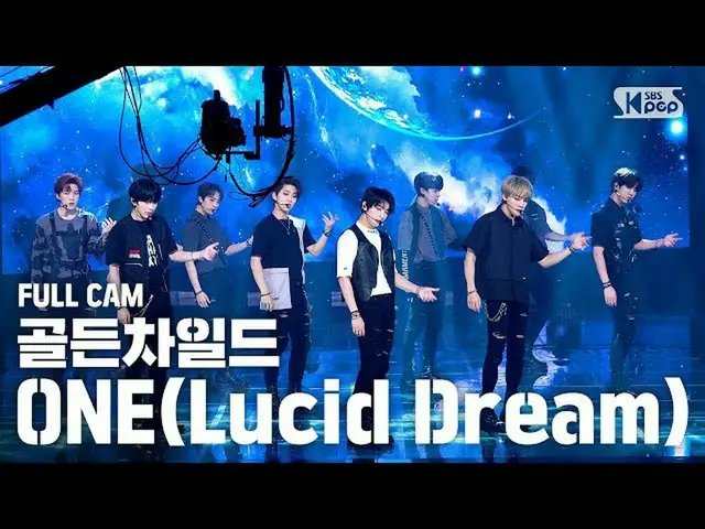 [Official sb1] [TV 1 row Fan Cam 4K] GoldenChild_  "ONE (Lucid Dream)" (GoldenCh