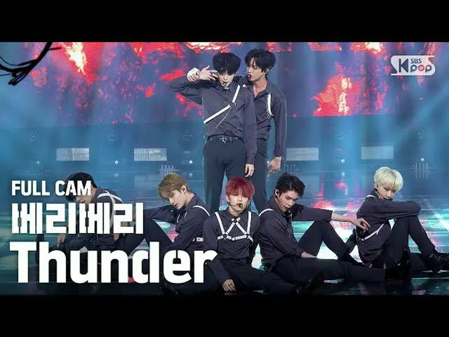 [Official sb1] [TV 1 row Fan Cam 4K] VERIVERY_ "Thunder" (VERIVERY_ _  Full Cam)
