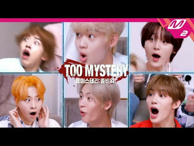 [Official mn2] [TOO_ _ MYSTERY: ZOMBIE WAR] What is the fate of human VS zombies