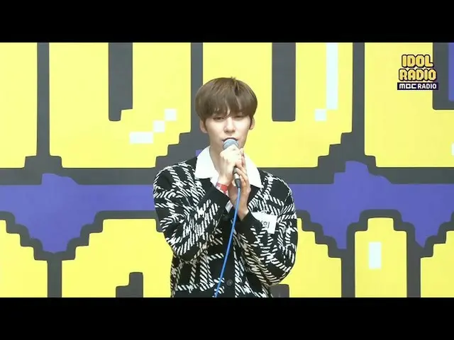 [Official mbk] [IDOL RADIO] "ONEUS" Gonhi Singing "Collect My Tears" Live 202007