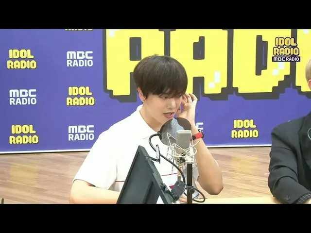 [Official mbk] [IDOL RADIO] "Can you hear me well?" ONEUS_ News ~ 20200713   