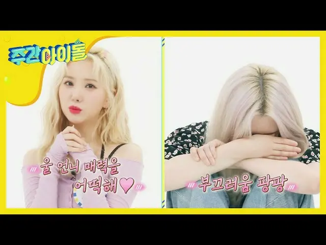 [Official mbm] [release preview] (Attention!) Released when the galaxy is praise