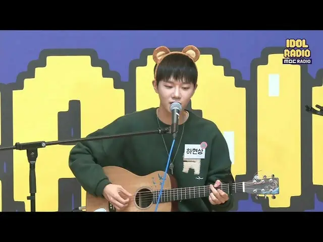 [Official mbk] [IDOL RADIO] The phenomenon is Singing "Memories" Live 20200714  