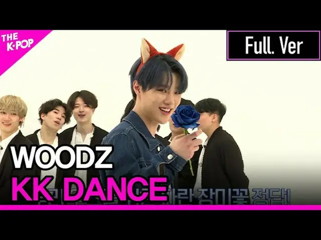[Official sbp]  WOODZ, KK DANCE Full Version (THE SHOW_  _ 200714)  ..   