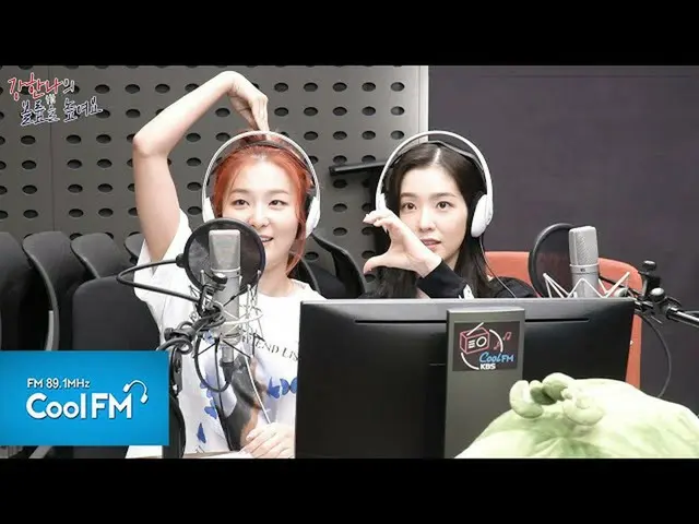 [TOfficial] RED VELVET, tension up! Invited Seat with IRENE, Surugi (of RedVelve