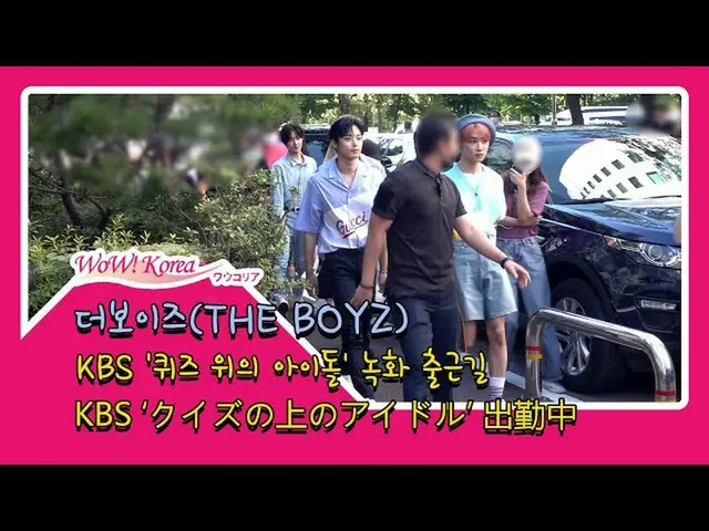 #TheBoyz arriving to work.  ● KBS program "Idol on Quiz" appearance. From @YouTu