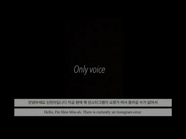 Former member of the girl group “ILUV”, Shin Min A, who is currently a YouTuber,