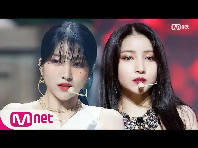 [Official mnk] [GFRIEND_ _ -Apple] Comeback Stage | MCOUNTDOWN_ _ 200716 EP.674 