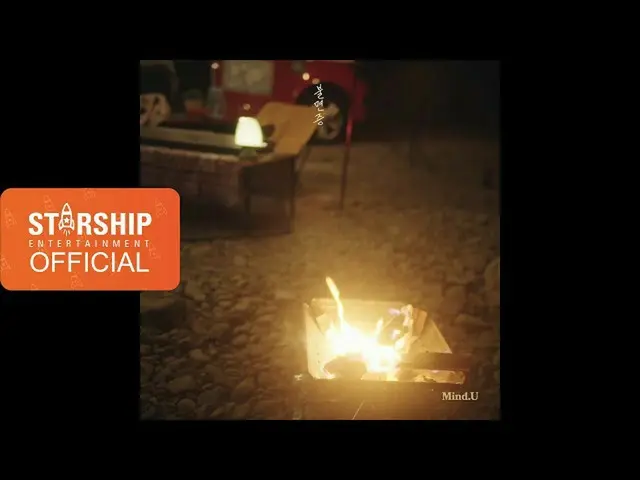 [Official sta] [Preview] MIND U (mind minded)-insomnia.   