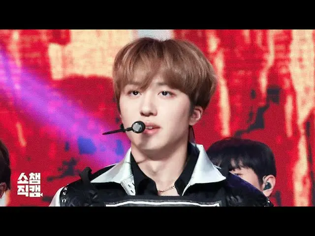 [Official mbm] [SHOW CHAMPION Fan Cam 4K] SF9_ Changhui-The scent of summer make