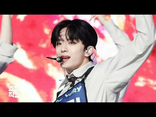 [Official mbm] [SHOW CHAMPION Fan Cam 4K] VERIVERY_ Kanmin-Thunder (VERIVERY_ _ 