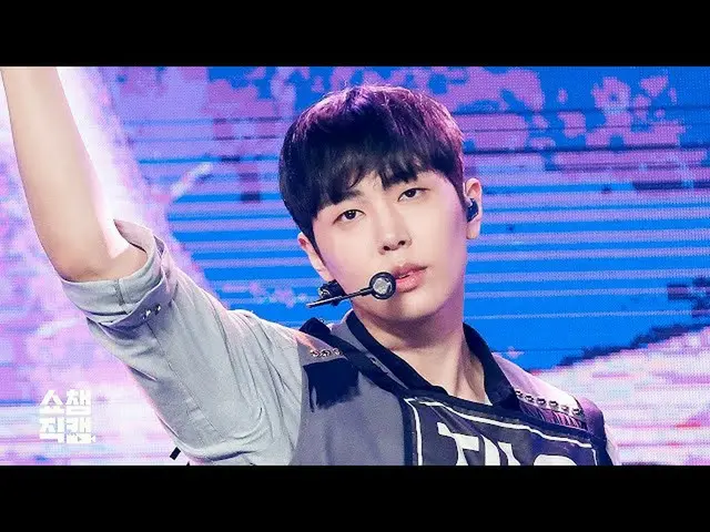 [Official mbm] [SHOW CHAMPION Fan Cam 4K] SF9_ Jaeyun-The scent of summer makes 