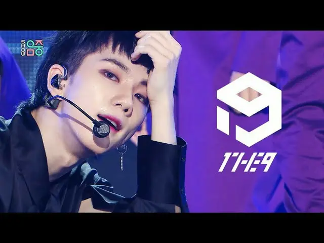 [Official mbk] [Show! MUSICCORE] 1The9 - Bad Guy 20200718    