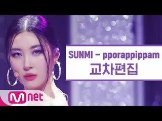 [Official mnk] [Cross edit] Wonder Girls_former memberSunmi-Violet Night (SUNMI 