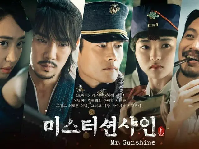 Two works selected by many in the Korean Internet community as the best TV Serie