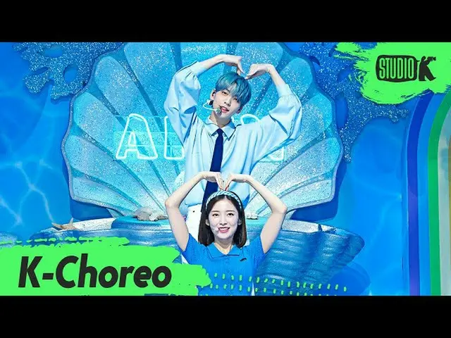 [T Official] OHMY GIRL, RT StudioK_twt: July 24th #StudioK Fan Cam Notice!  #SOO