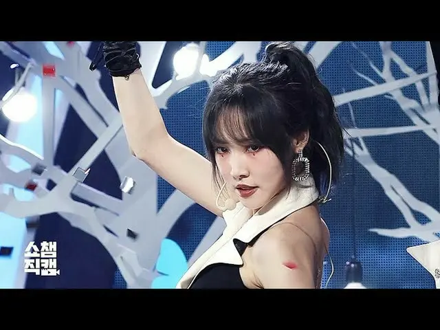 [Official mbm] [SHOW CHAMPION Fan Cam 4K] GFRIEND_ Used-Apple (GFRIEND_ _ YUJU-A