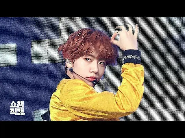 [Official mbm] [SHOW CHAMPION Fan Cam 4K]TOO_   WOONG GI-Step by Step l #SHOW CH