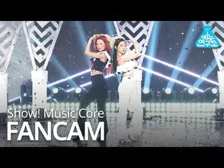 [Official mbk] [Entertainment Research Institute 4K] Red Velvet IRENE  & Seulgi 