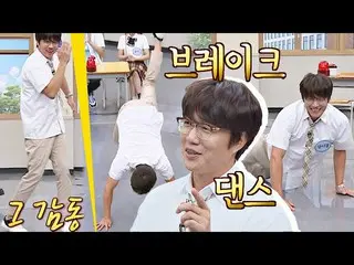 [Official jte]  The best dance singer of this era Sung Si Kyung (Sung SiKyung_ )