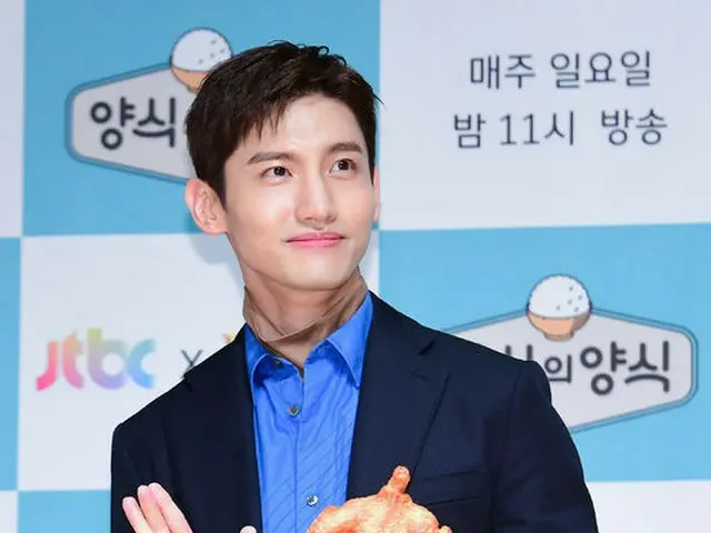 Changmin (TVXQ) donated 30 million won for children who were damaged by heavy ra