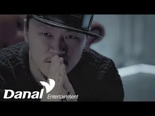 【Official dan】  MVㅣ YDG (Yang Dong Geun)-JAJAJA (Feat. Dynamic Duo, Crush) ㅣ YDG