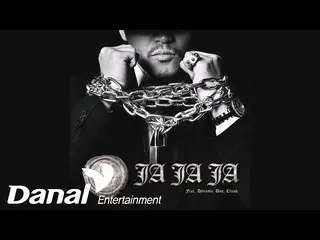 【Official dan】  YDG (Yang Dong Geun) - JAJAJA (Feat. Dynamic Duo, Crush) ㅣ YDG S