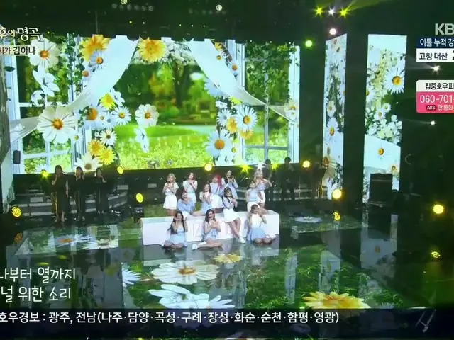 #IZONE, today's stage is Hot Topic.  ●A stage that arranges the blockbuster song