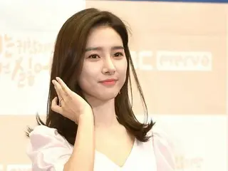 Actress Kim So Eun attended the production presentation of the new TV series "Lo