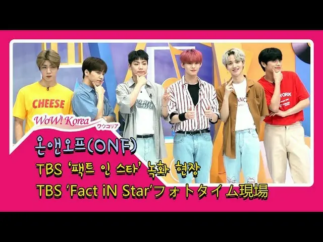 #ONF today.  ● Program 'Fact iN Star' Phototime  From @YouTube.   