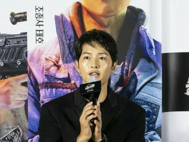 #Song Joong Ki, first work after the divorce is announced.  ● SF movie "Victory"