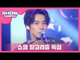 [Official mbm] [Show CHAMPION algorithm special feature] N.Flying_ -Flower Fanta