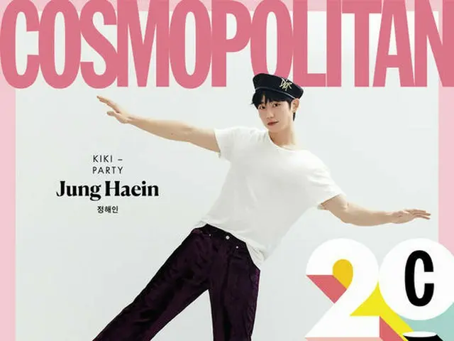 Actor Jung HaeIn, released pictures for ”COSMOPOLITAN”.