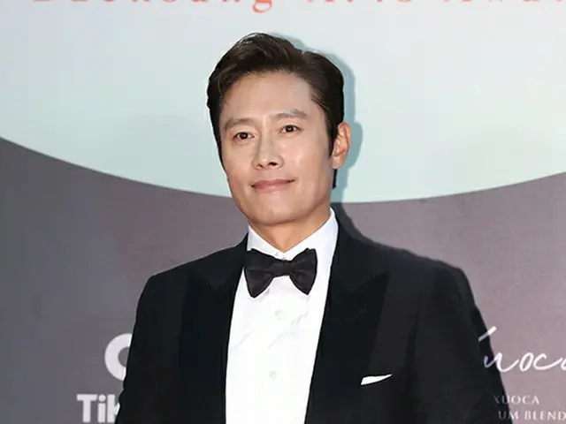 Actor Lee Byung Hun played the role of Cho Hun Hyung, the world's strongestchess player, in the movi