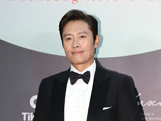 Actor Lee Byung Hun played the role of Cho Hun Hyung, the world's strongest ches