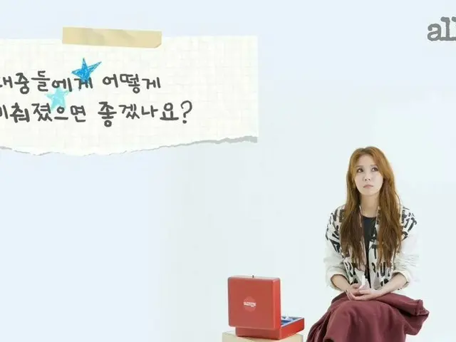 [Quiz] Questions from a junior about #BoA celebrating its 20th anniversary.Who's the next question?