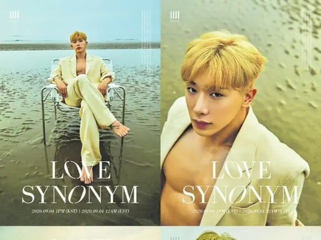 Singer WONHO and solo debut album "Love Synonym #1: Right for Me" concept photo 