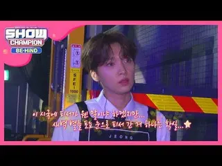 [Official mbm] Sensitive Doctor JEONG SEWOON_  "The Star of Dawn" who has cured 
