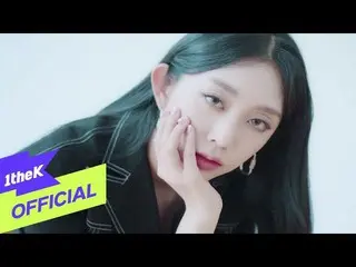 【Officialloe】 [Teaser]LOVELYZ_ _ 7th Mini Album [Unforgettable]：Concept Trailer 