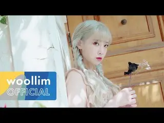 【Officialwoo】 LOVELYZ_7th Mini Album [Unforgettable]：Concept Trailer #YooJiAe   