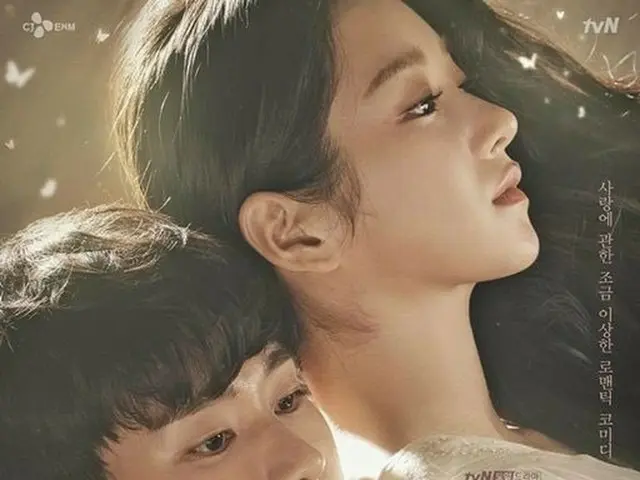 #Kim Soo Hyun TV series starring “statutory sanctions” crisis.  ● TV Series ”It'