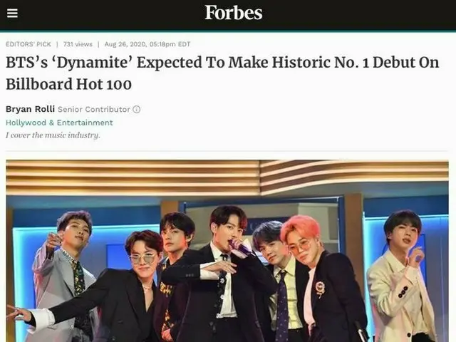 "Dynamite" by BTS, US media Forbes, will be number one on the Billboard Hot 100 