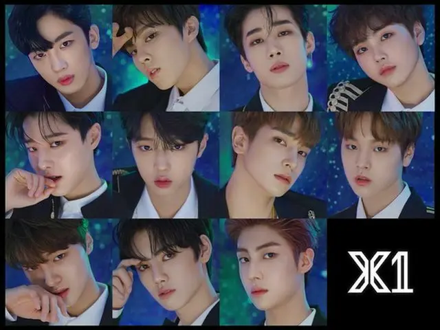 X1 is reported to have gathered at the SWING ENTERTAINMENT office on August 27th